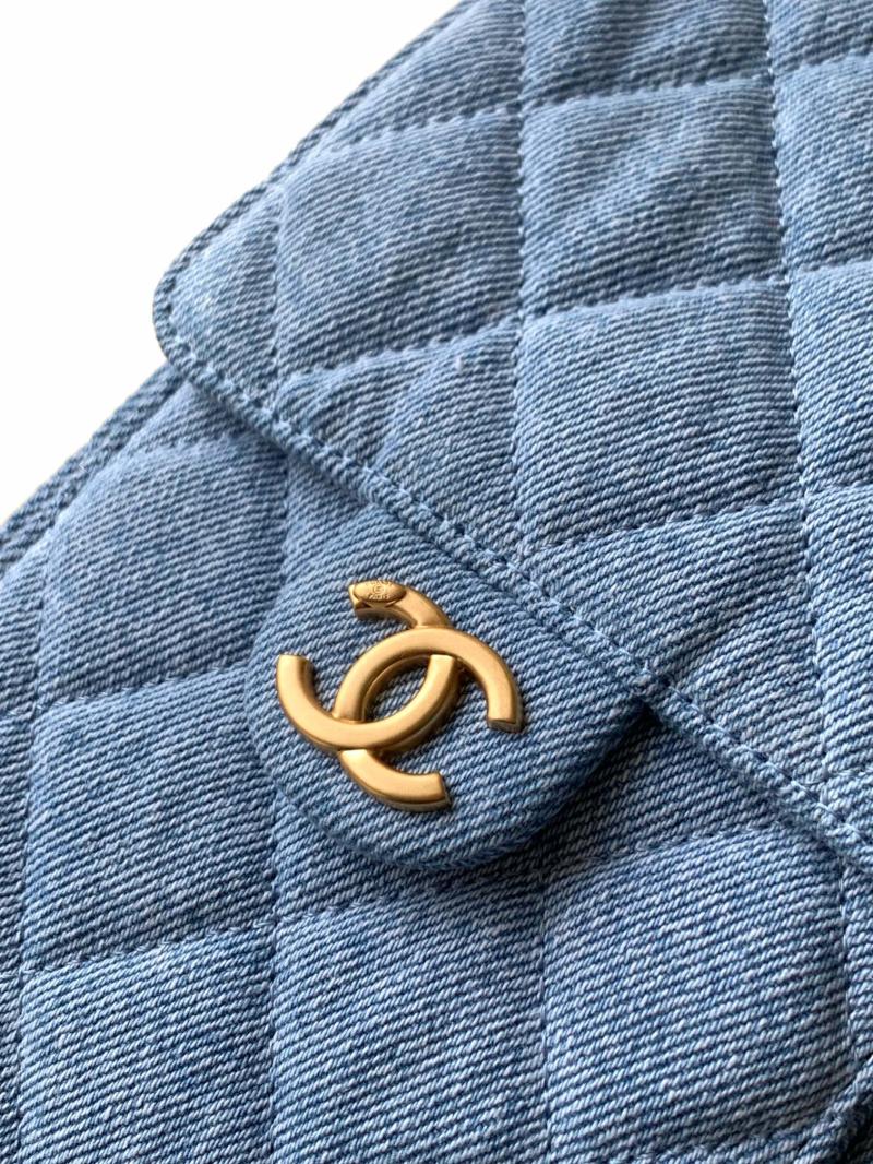 Chanel Denim 25 Small Handbag Blue AS5293