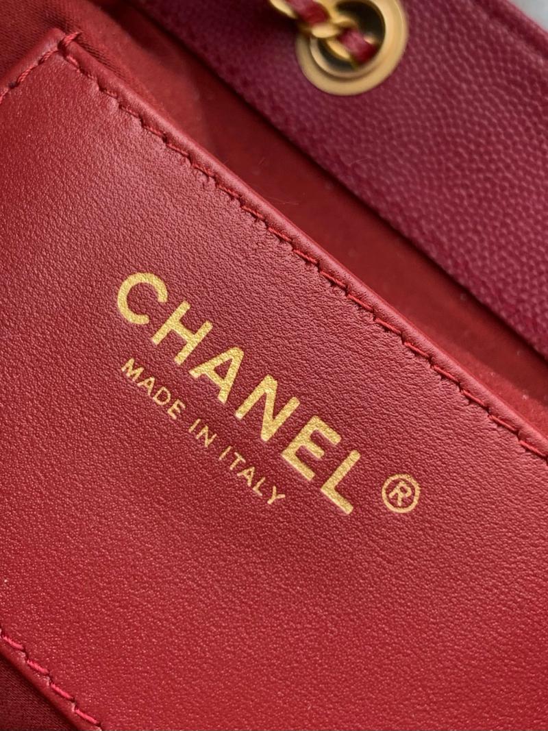 Chanel Grained Calfskin 25 Medium Handbag Burgundy AS5311