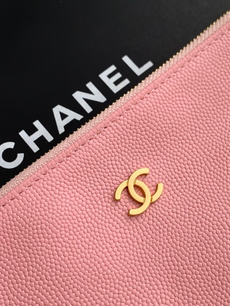 Chanel Grained Calfskin 25 Medium Handbag Cherry AS5311