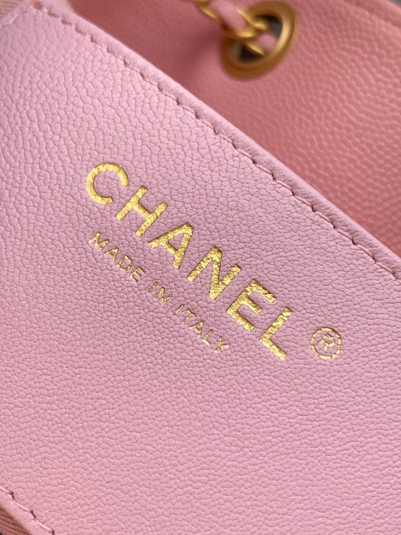 Chanel Grained Calfskin 25 Medium Handbag Cherry AS5311