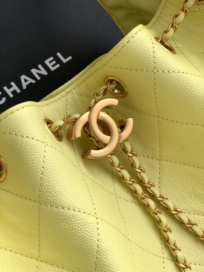 Chanel Grained Calfskin 25 Medium Handbag Yellow AS5311