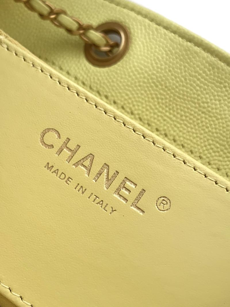 Chanel Grained Calfskin 25 Medium Handbag Yellow AS5311