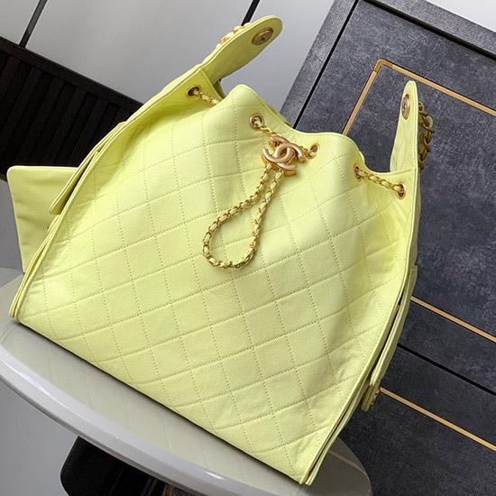 Chanel Grained Calfskin 25 Medium Handbag Yellow AS5311