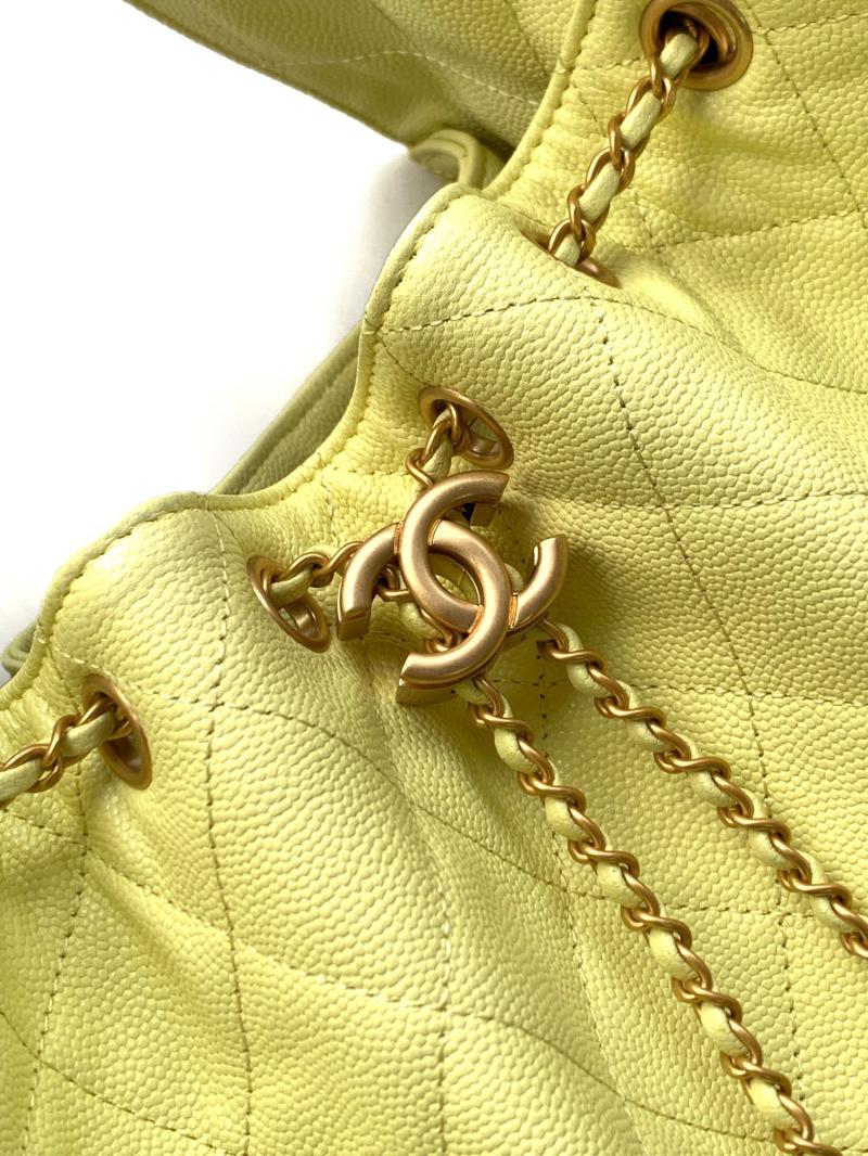 Chanel Grained Calfskin 25 Small Handbag Yellow AS5293