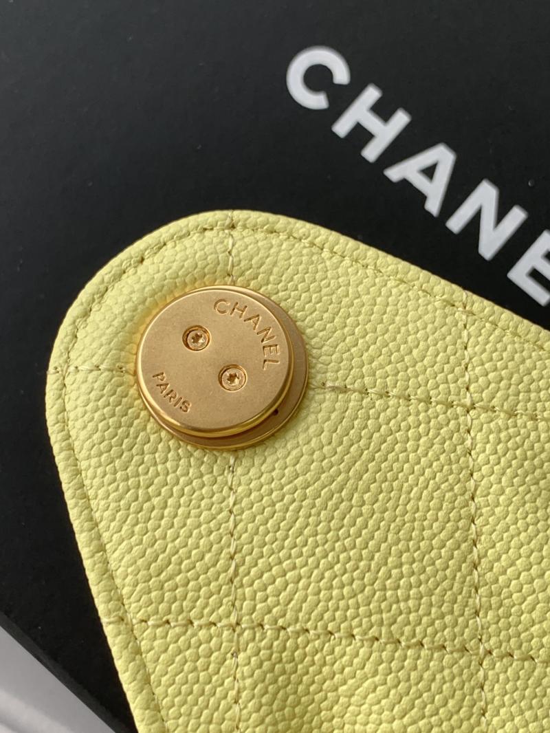 Chanel Grained Calfskin 25 Small Handbag Yellow AS5293