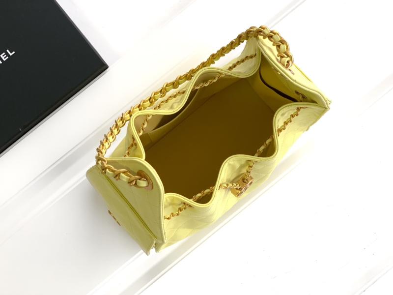 Chanel Grained Calfskin 25 Small Handbag Yellow AS5293