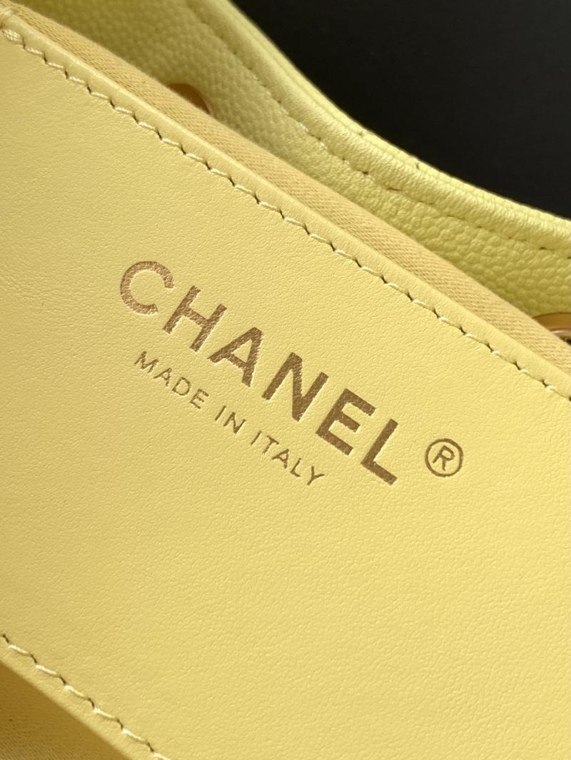Chanel Grained Calfskin 25 Small Handbag Yellow AS5293