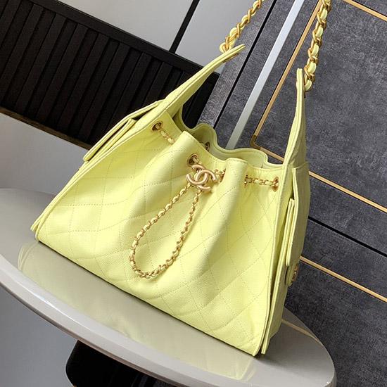 Chanel Grained Calfskin 25 Small Handbag Yellow AS5293