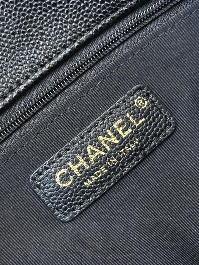 Chanel Hobo Handbag Black AS5384