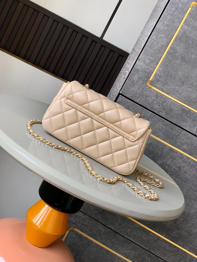 Chanel Mini Flap Bag Beige AP4592