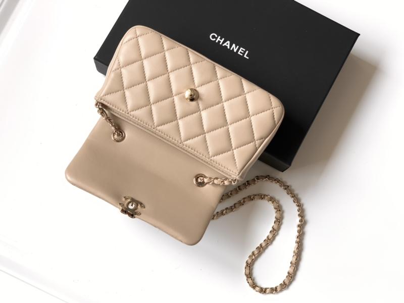 Chanel Mini Flap Bag Beige AP4592