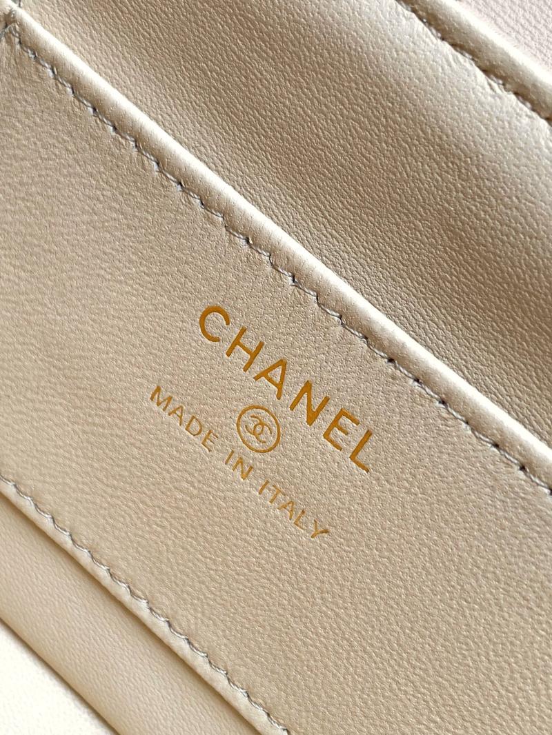 Chanel Mini Flap Bag Beige AP4592