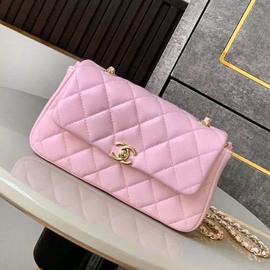 Chanel Mini Flap Bag Pink AP4592