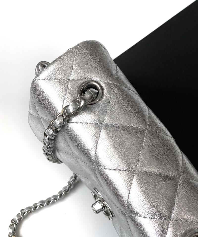 Chanel Mini Flap Bag Silver AP4592