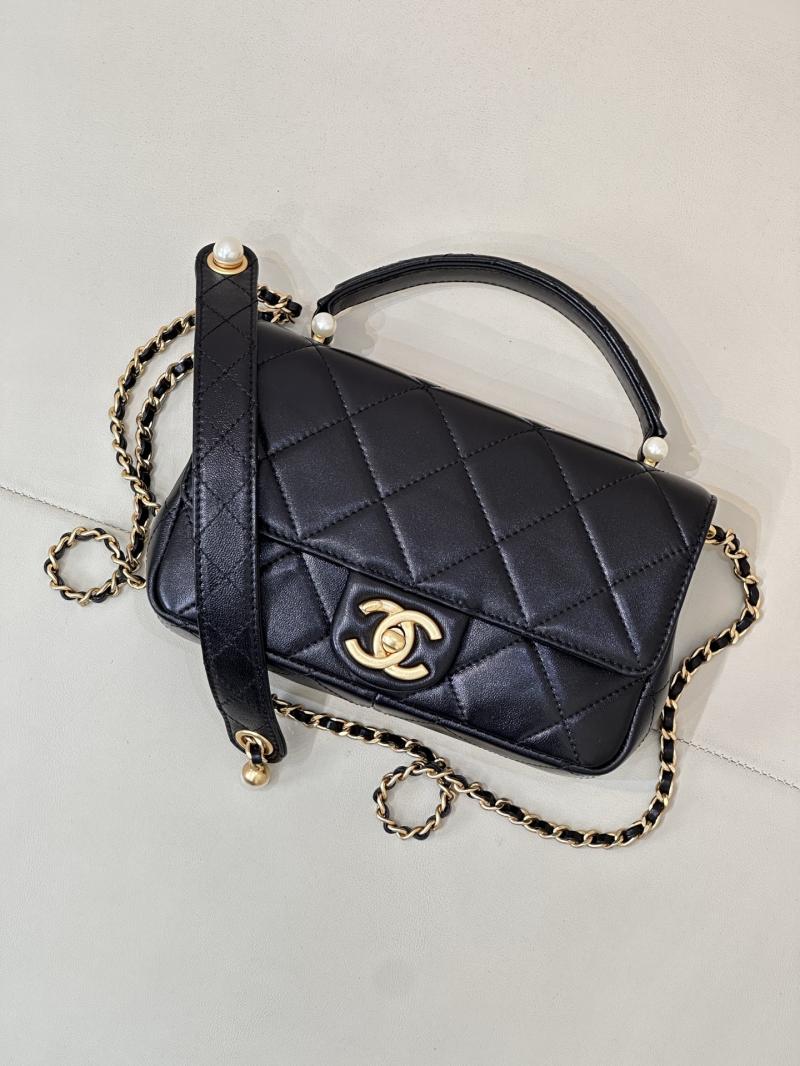 Chanel Mini Flap Bag with Top Handle AS5399