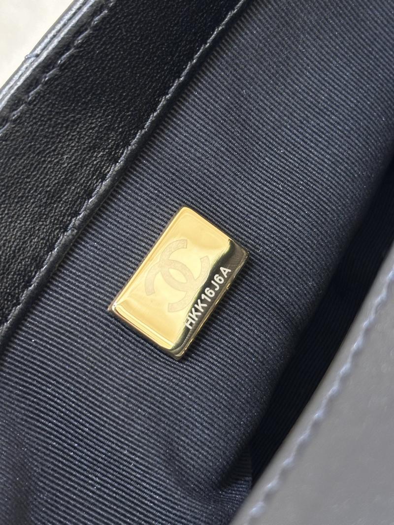Chanel Mini Flap Bag with Top Handle AS5399