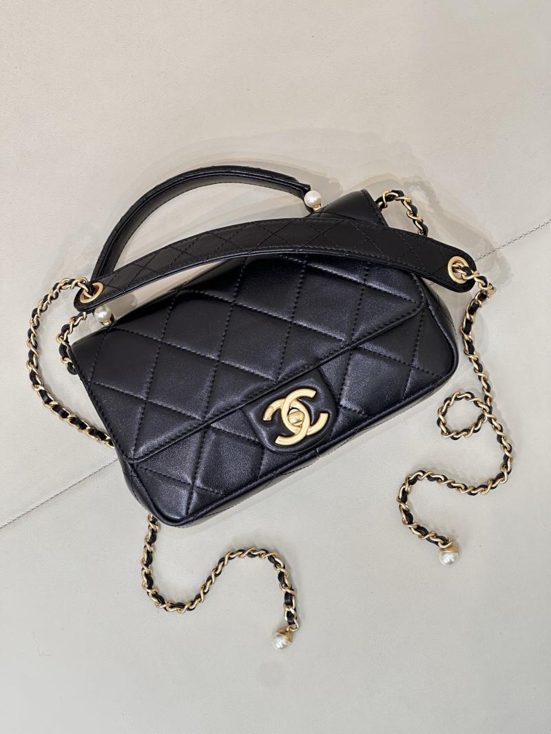 Chanel Mini Flap Bag with Top Handle AS5399