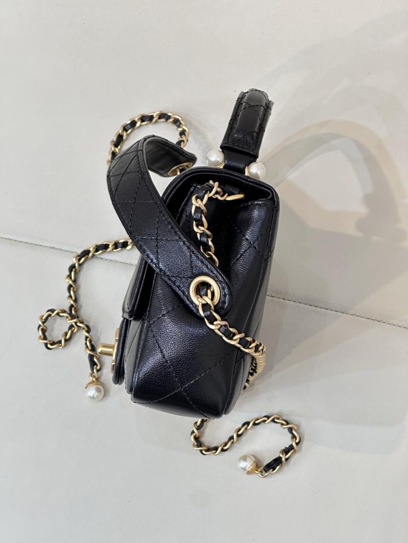 Chanel Mini Flap Bag with Top Handle AS5399
