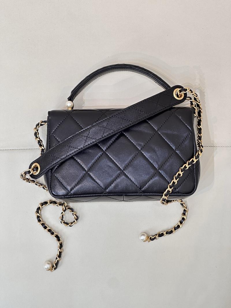 Chanel Mini Flap Bag with Top Handle AS5399