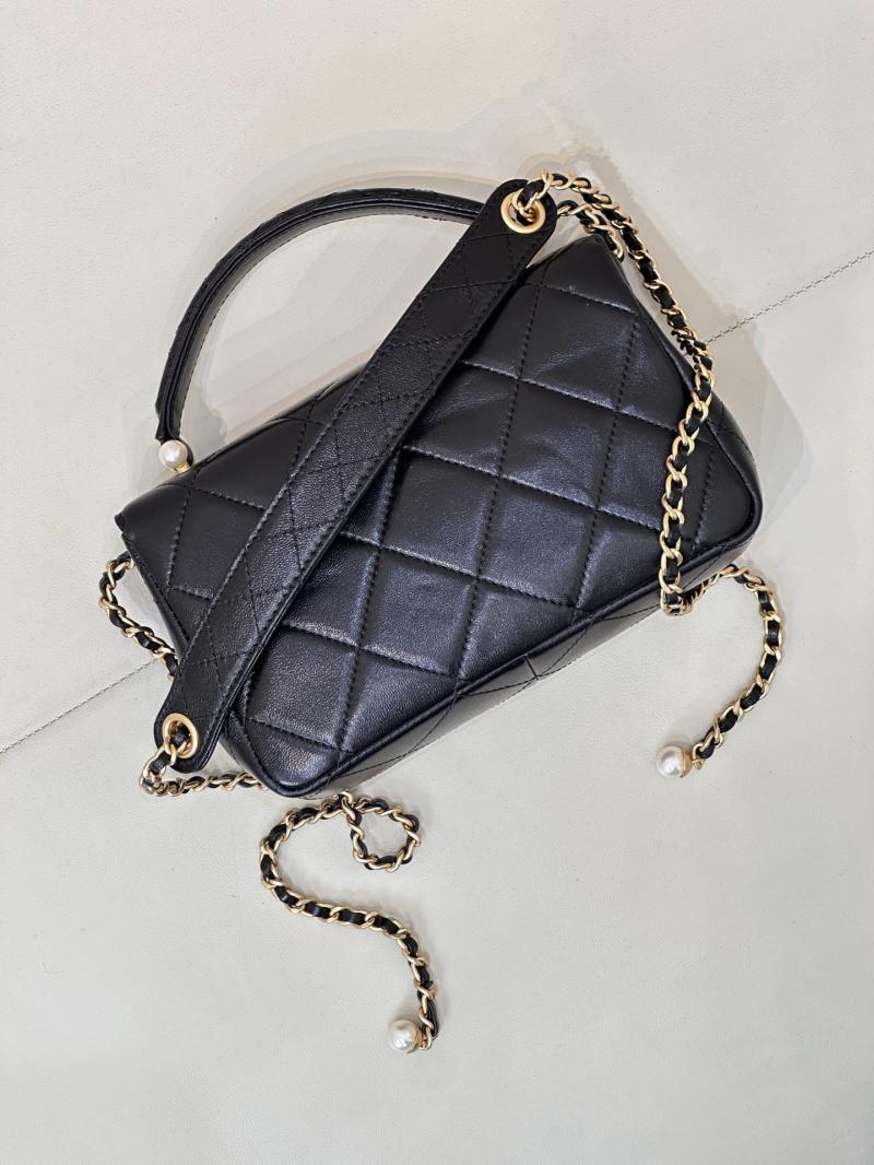 Chanel Mini Flap Bag with Top Handle AS5399