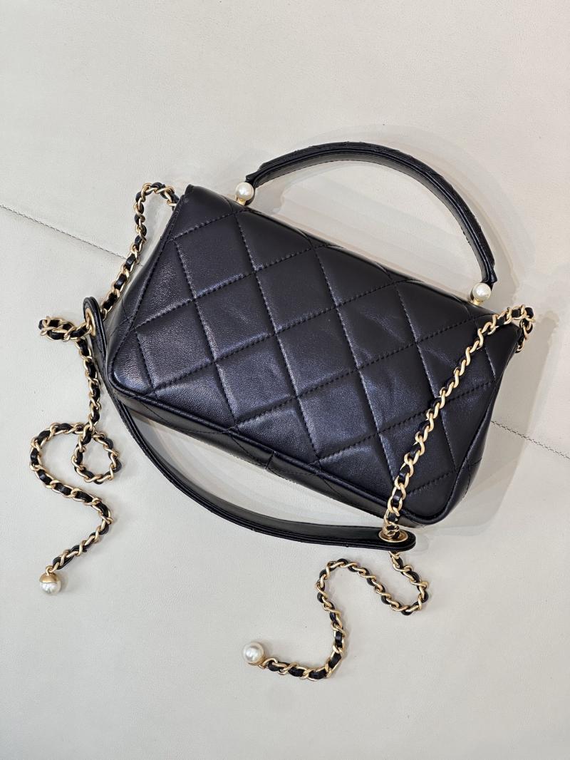 Chanel Mini Flap Bag with Top Handle AS5399
