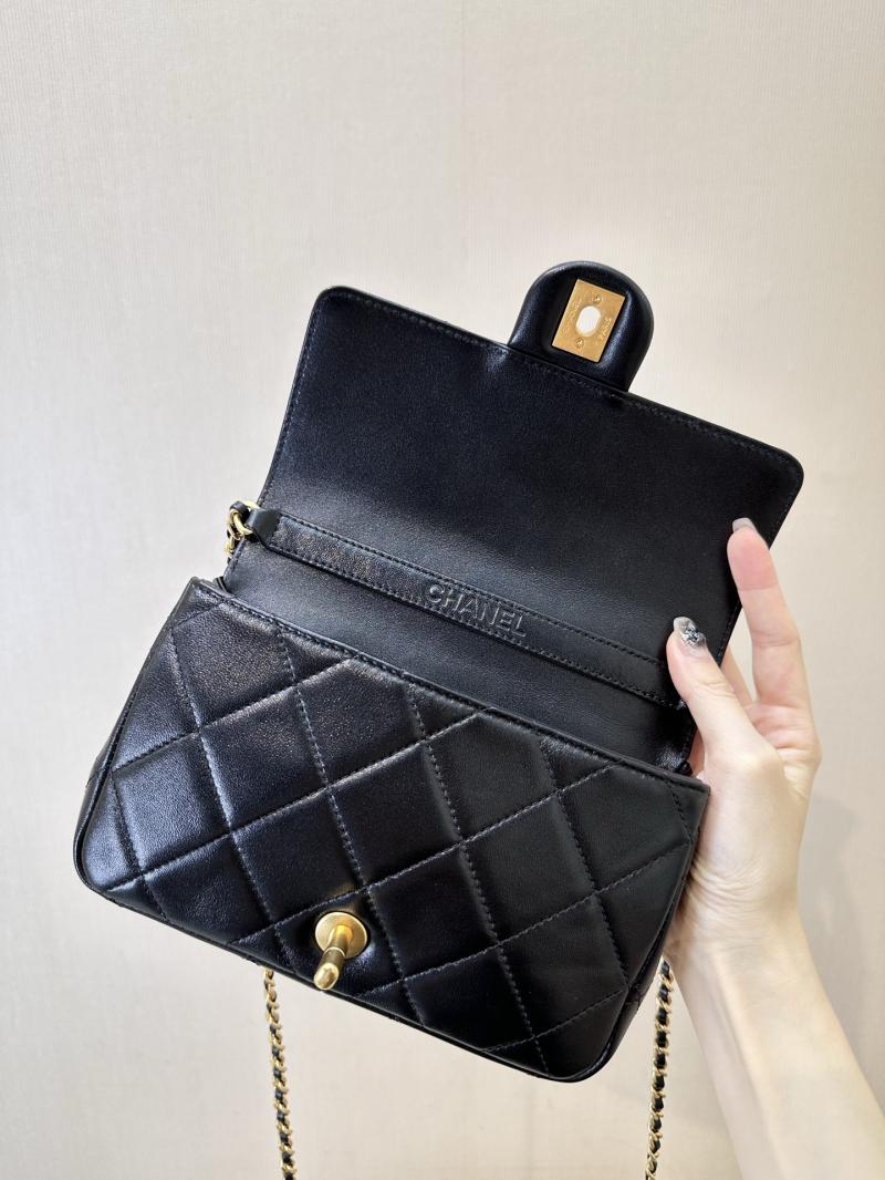 Chanel Mini Flap Bag with Top Handle AS5399