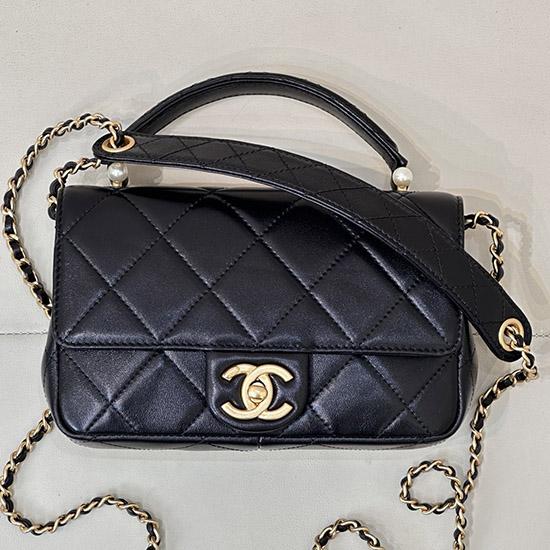 Chanel Mini Flap Bag with Top Handle AS5399