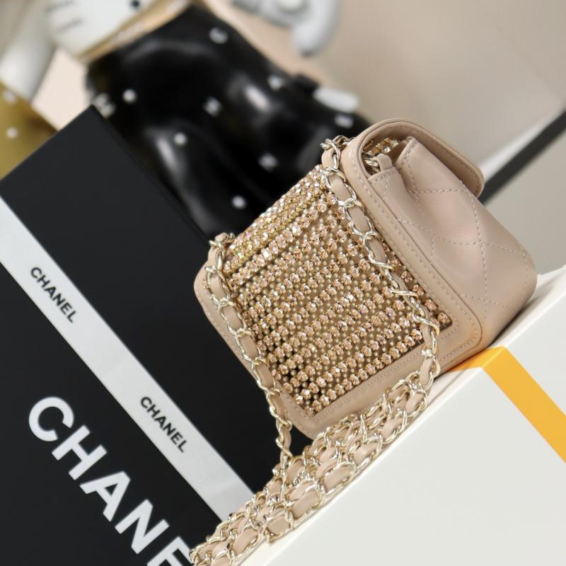 Chanel Mini flap bag Beige AS4961