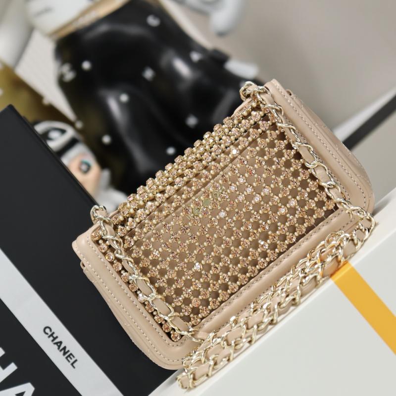 Chanel Mini flap bag Beige AS4961