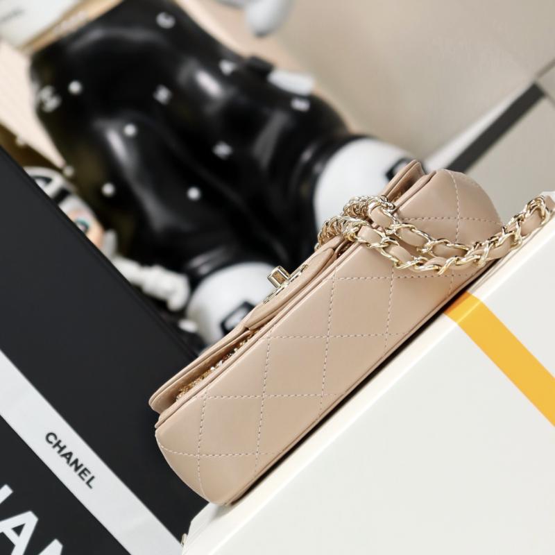 Chanel Mini flap bag Beige AS4961