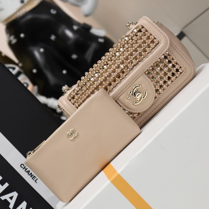 Chanel Mini flap bag Beige AS4961