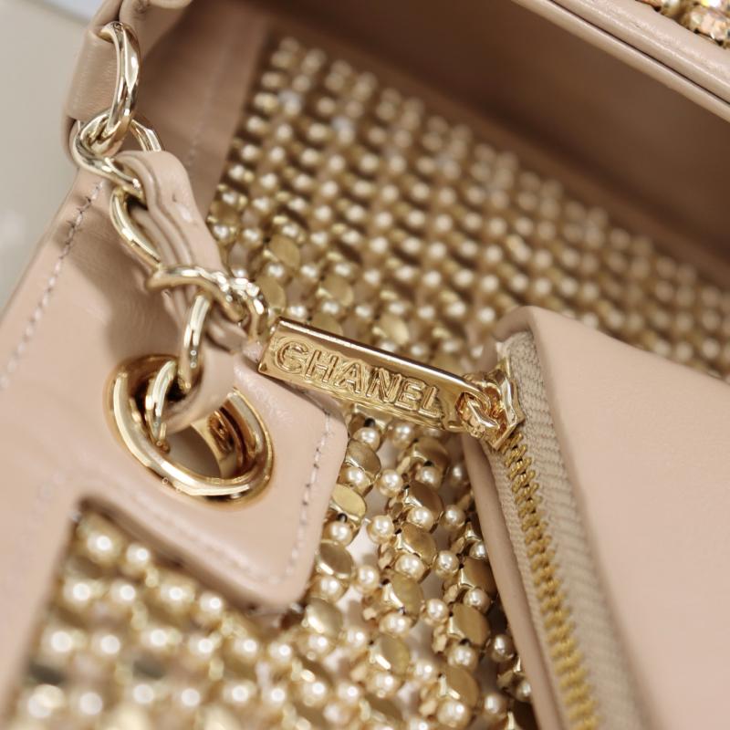 Chanel Mini flap bag Beige AS4961