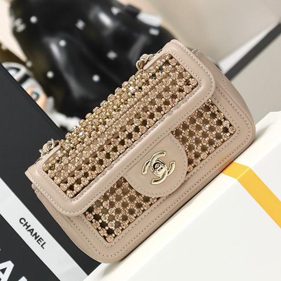 Chanel Mini flap bag Beige AS4961