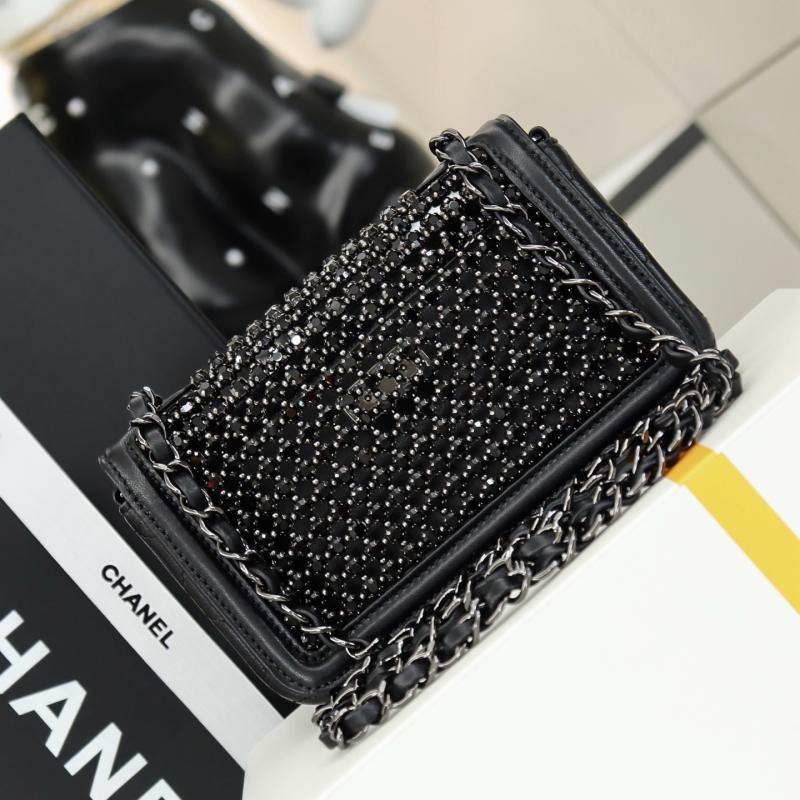 Chanel Mini flap bag black AS4961