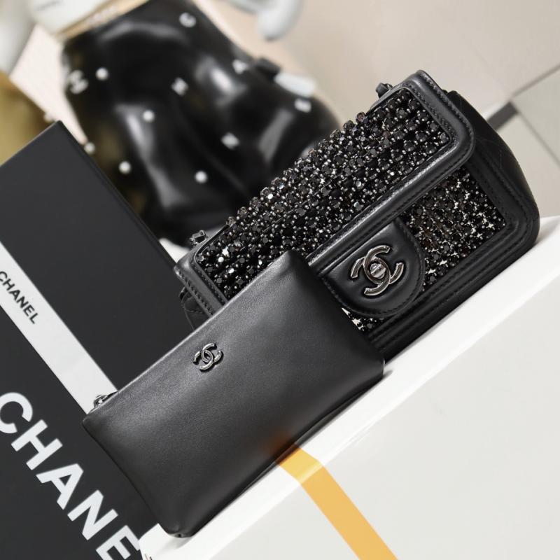 Chanel Mini flap bag black AS4961