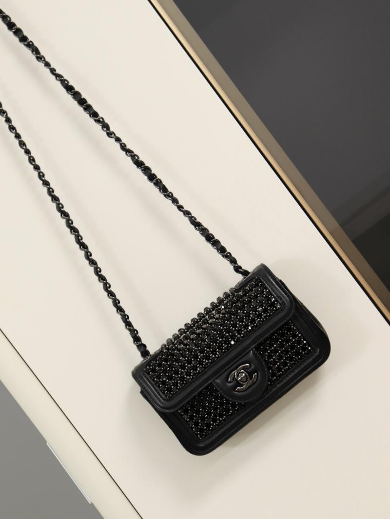 Chanel Mini flap bag black AS4961