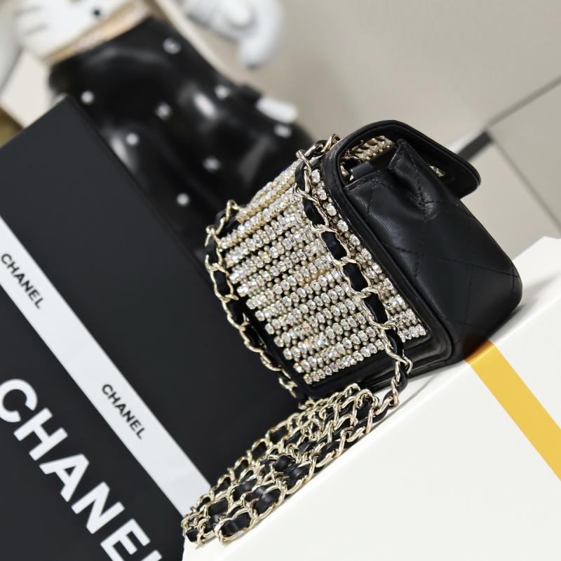 Chanel Mini flap bag black and white AS4961