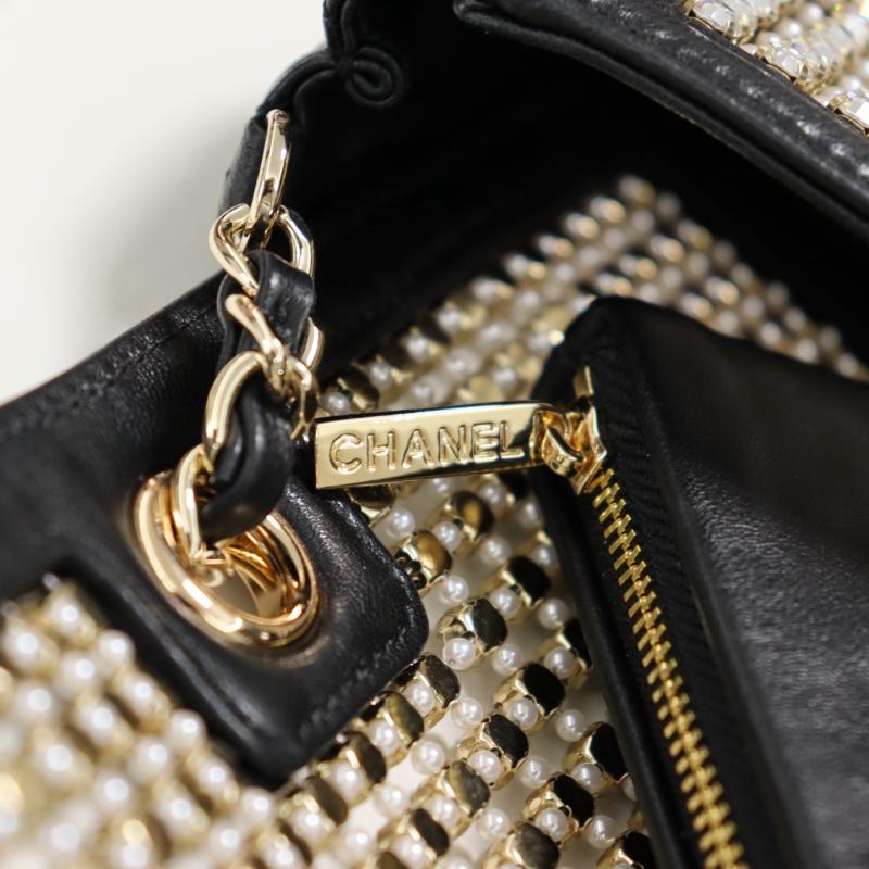 Chanel Mini flap bag black and white AS4961