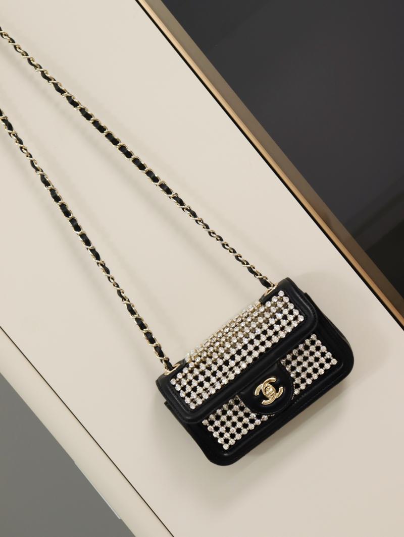 Chanel Mini flap bag black and white AS4961