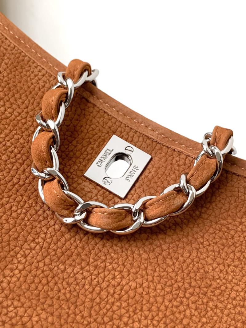 Chanel Natural Beauty Split Pocket Flap Bag Brown A87009