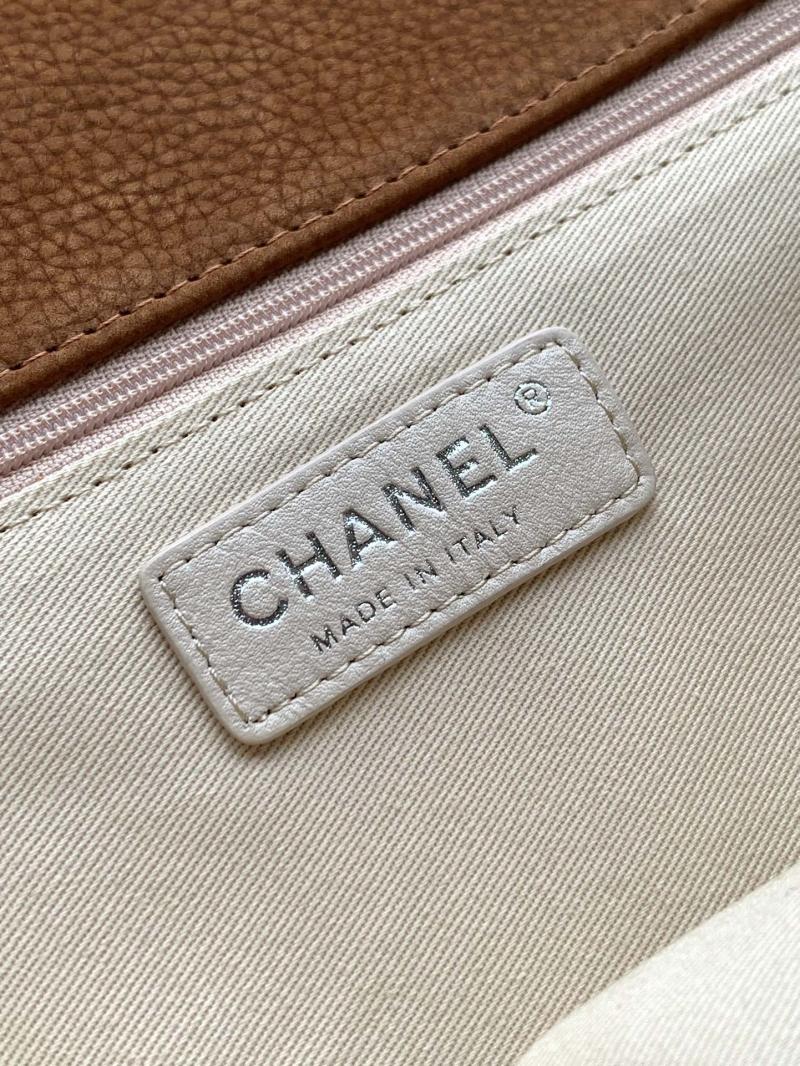 Chanel Natural Beauty Split Pocket Flap Bag Brown A87009