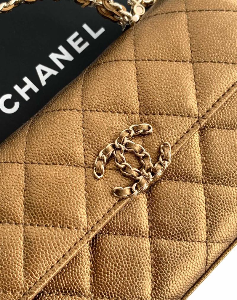 Chanel Phone Holder with Chain Bronze Gold AP3238