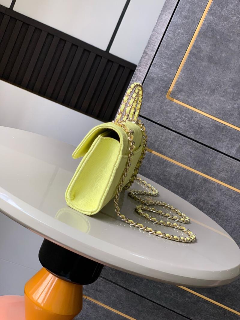Chanel Phone Holder with Chain Yellow AP3238