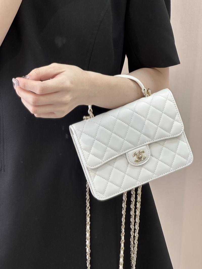 Chanel Small Backpack Black AP4450