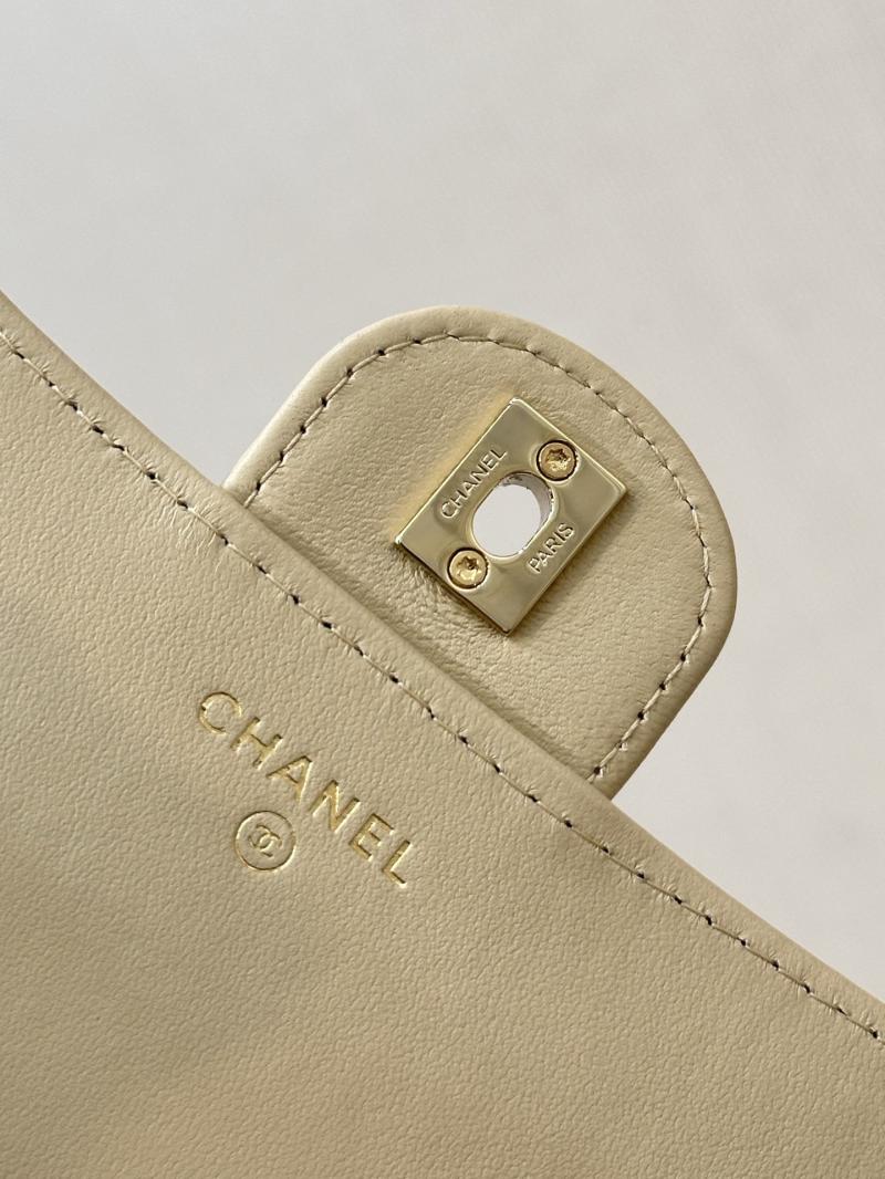Chanel Small Beige Backpack AP4450