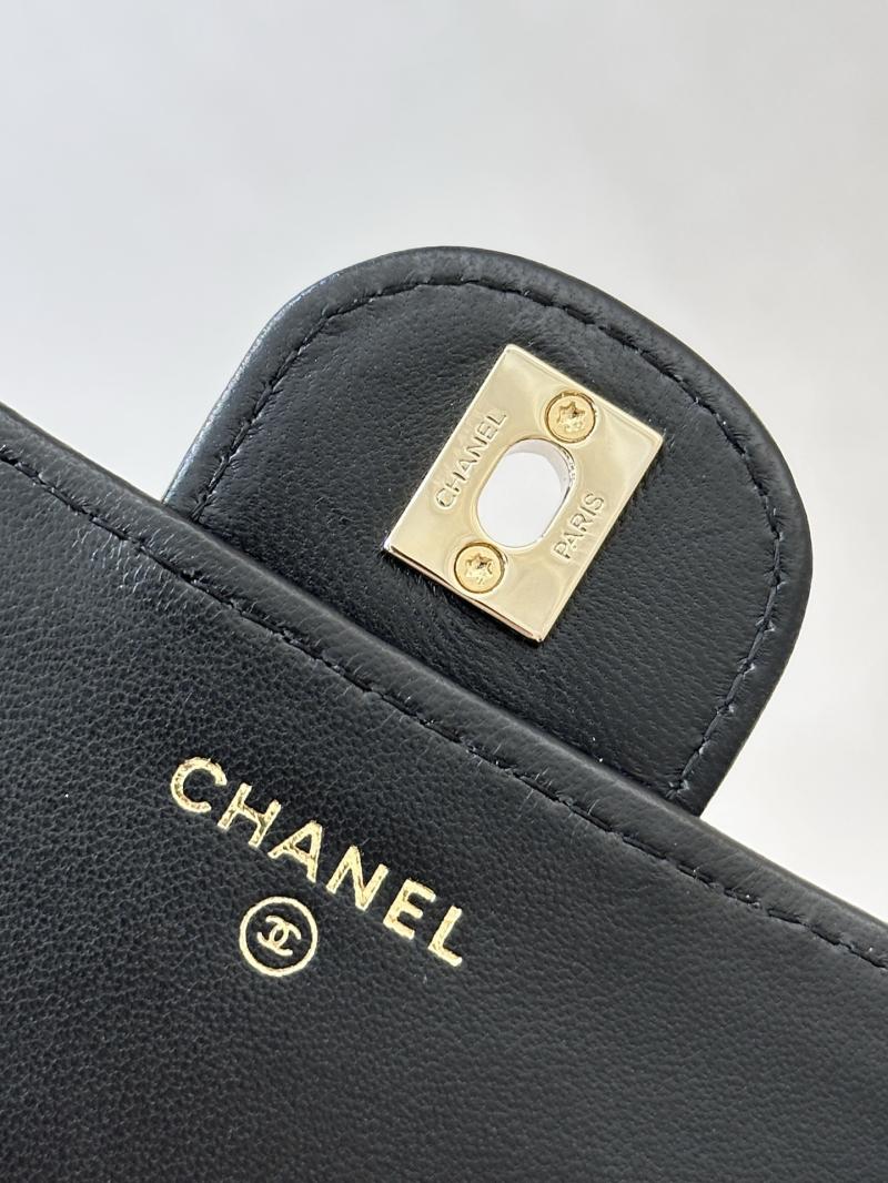 Chanel Small Black Backpack AP4450
