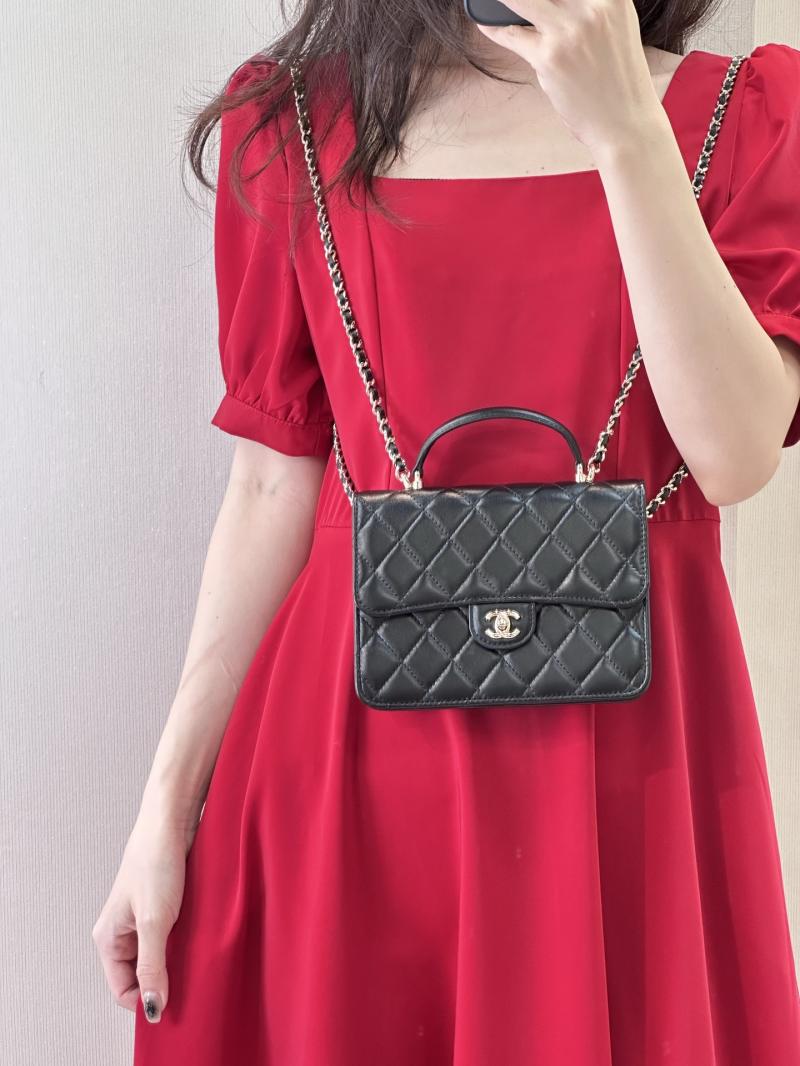 Chanel Small Black Backpack AP4450