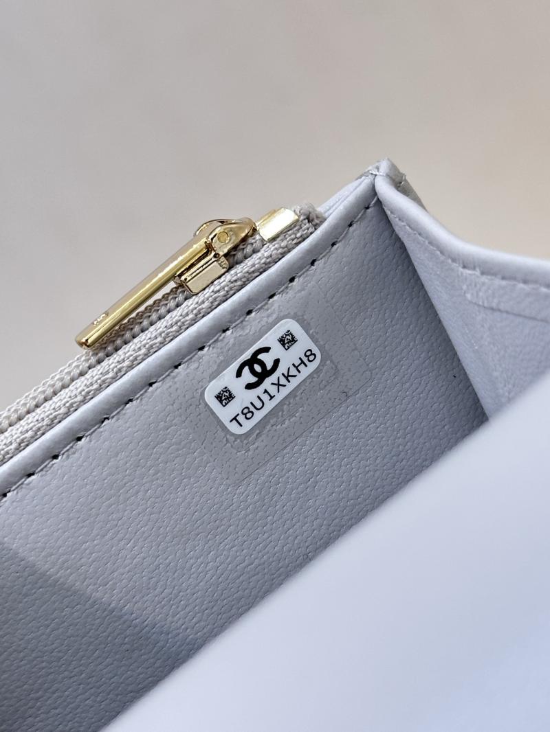 Chanel Small Grey Backpack AP4450