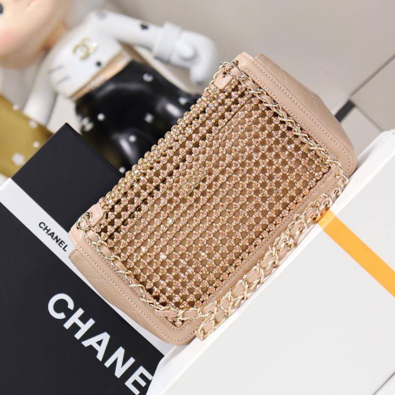 Chanel Small flap bag Beige AS4962