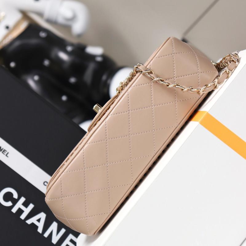Chanel Small flap bag Beige AS4962